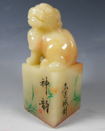 Chinese Art Agalmatolite Shanshan Stone Ancient Beast Carving - 寿山石